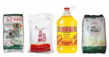 第十五期延安市糧油批發(fā)價(jià)格公示，市場供應(yīng)平穩(wěn)價(jià)格穩(wěn)中有降